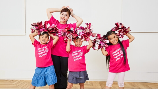 ユニバースチアダンススクールへ入会をご検討の方へ